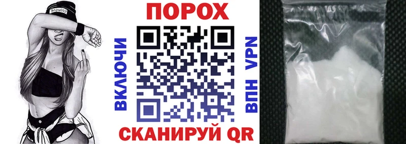 Amphetamine 97%  Сортавала 
