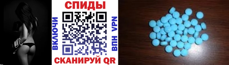 АМФЕТАМИН 98% Сортавала