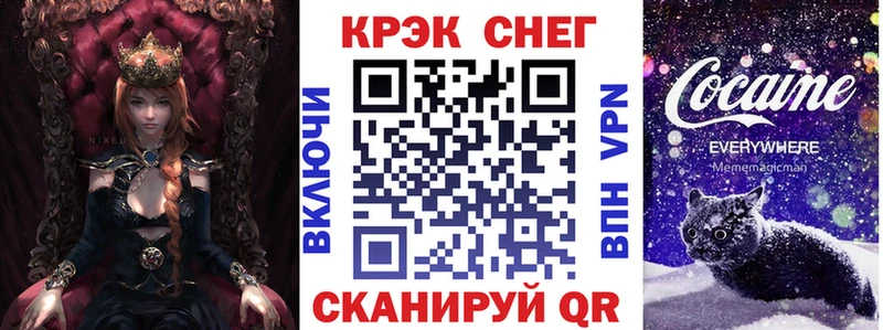дарнет шоп  Сортавала  КОКАИН VHQ 