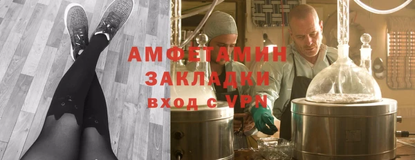 mdpv Балахна