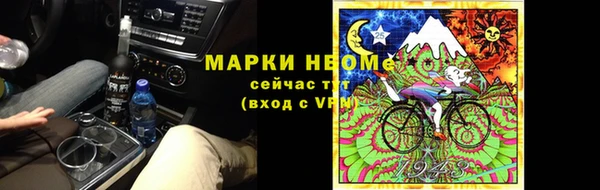 амф Аркадак