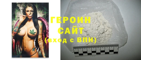 mdpv Балахна