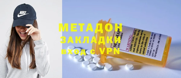 амф Аркадак
