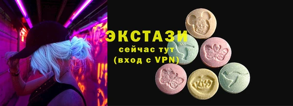 амф Аркадак