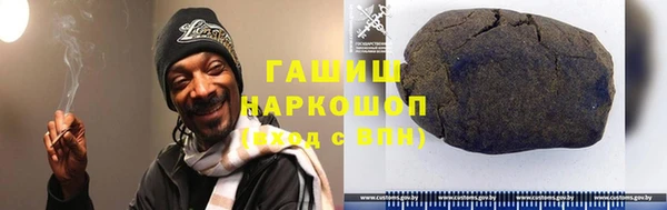 амф Аркадак