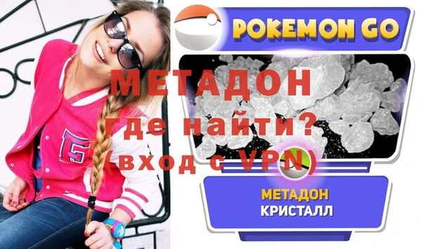 mdpv Балахна