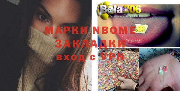 гашиш Алексеевка