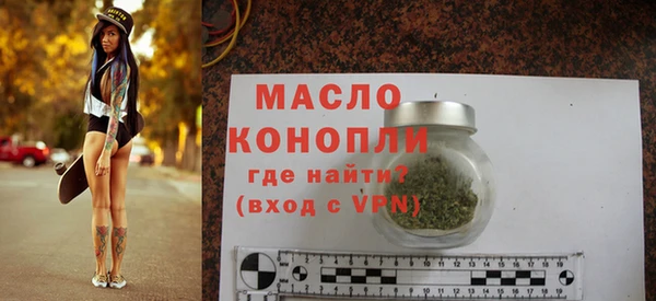 spice Баксан