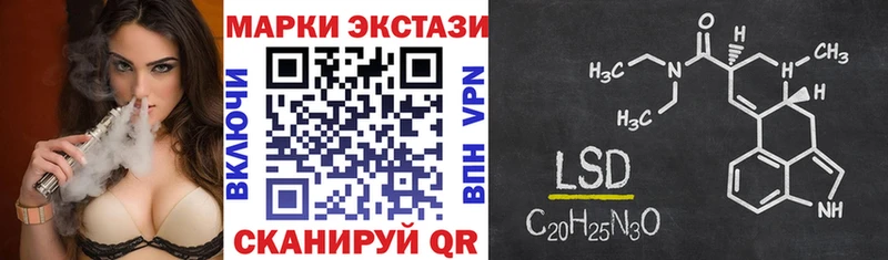 Марки NBOMe 1500мкг  кракен зеркало  Сортавала 