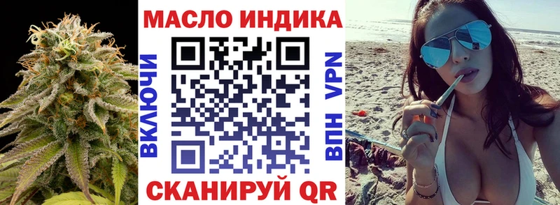 ТГК концентрат  Сортавала 